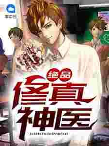 精藏阁满18点此进入,揭秘神秘世界之门